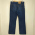 リーバイス Levis 90S USA製 ボタン裏520刻印 517 ブーツカット フレア デニム パンツ 90年製 メンズ W36 L36