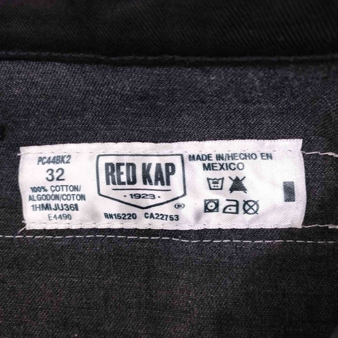 レッドキャップ RED KAP ワークパンツ メンズ 32