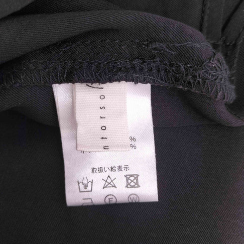 アンティカパターントルソ antiqua patterntorso とろみ生地スキッパーシャツ レディース FREE