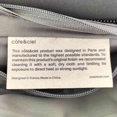 コートエシエル Cote&Ciel ISAR RUCKSACK L メンズ L