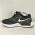 ナイキ NIKE AIR MAX SYSTM エア マックス システム メンズ 25.5cm