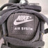 ナイキ NIKE AIR MAX SYSTM エア マックス システム メンズ 25.5cm