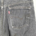 リーバイス Levis 90S ボタン裏553刻印 501 先染めブラック オリジナルフィット ストレート デニム パンツ メンズ 29×34