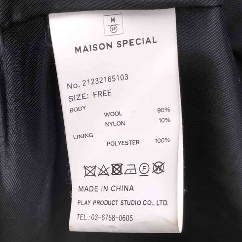 メゾンスペシャル MAISON SPECIAL Super140 Loose Jacket Coat ウール ルーズ ジャケット メルトン チェスター コート ブラック レディース FREE