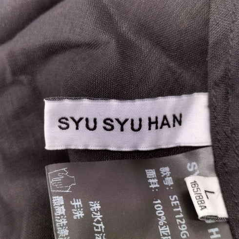 SYU SYU HAN リネン100% レース刺繍デザイン Vネック ワンピース レディース import:L