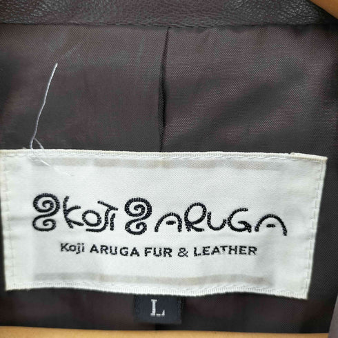 KOJI ARUGA FUR & LEATHER コウジ アルガ ririジップ ラムレザージャケット レディース L