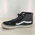 バンズ VANS SK8-HI PRO ハイカット スニーカー メンズ JPN:28.5