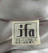 フェイクファー ジャケット レディース JPN:11号