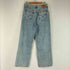 リーバイス Levis ハイウエストストレートデニム レディース 29