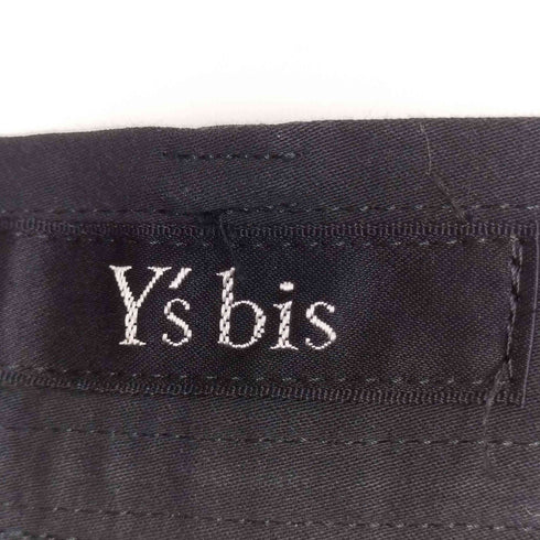 ワイズビス Ys bis 95S フレア ロングスカート レディース