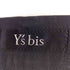 ワイズビス Ys bis 95S フレア ロングスカート レディース