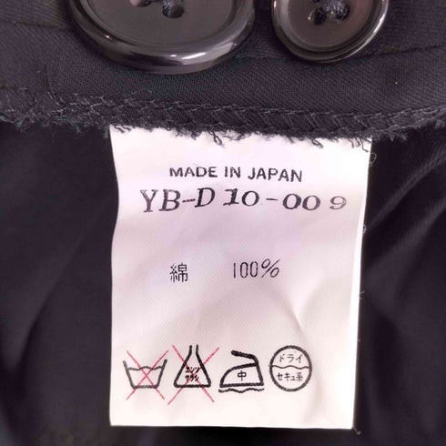 ワイズ Ys 95S ジャンパースカート レディース