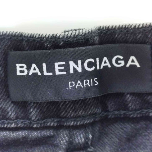 バレンシアガ BALENCIAGA 17SS Red Stripe Denim サイドライン 七分丈デニムパンツ メンズ 33