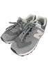 ニューバランス NEW BALANCE U574UL2 ローカットスニーカー メンズ JPN:26.5