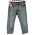 リーバイス Levis PREMIUM 505 ボタン裏3496 BIGE ジップフライデニム メンズ W31/L32