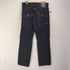 ジースターロー G-STAR RAW elwood heritage narrow メンズ 31inch