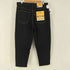 シックスティエイトアンドブラザーズ 68&BROTHERS 68 OVERALLS&PANYS SANFORIZED サンフォライズド デニム パンツ メンズ L