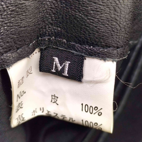 ツータックレザーパンツ レディース JPN:M