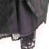 レイビームス Ray BEAMS レース 2way マーメイド スカート レディース JPN:0