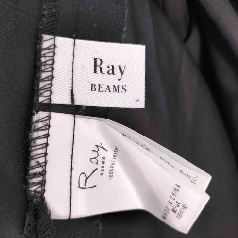 レイビームス Ray BEAMS レース 2way マーメイド スカート レディース JPN:0