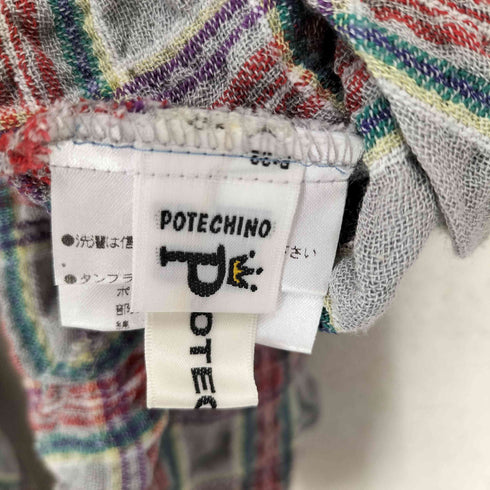 POTECHINO 姫 ガーリー フラワーモチーフ ワッシャーフーディ レディース