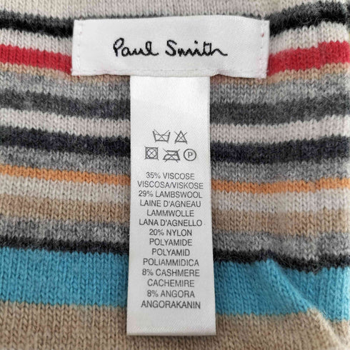 ポールスミス Paul Smith カシミヤ ウール混 マルチボーダー マフラー メンズ