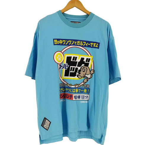 ガルフィー GALFY スーパードッグTee メンズ L