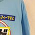 ガルフィー GALFY スーパードッグTee メンズ L
