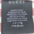グッチ GUCCI イタリア製 ボーダー ネクタイ メンズ 148×5.5cm