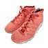 ナイキ NIKE Lunarmax Flyknit Chukka SP メンズ JPN:27