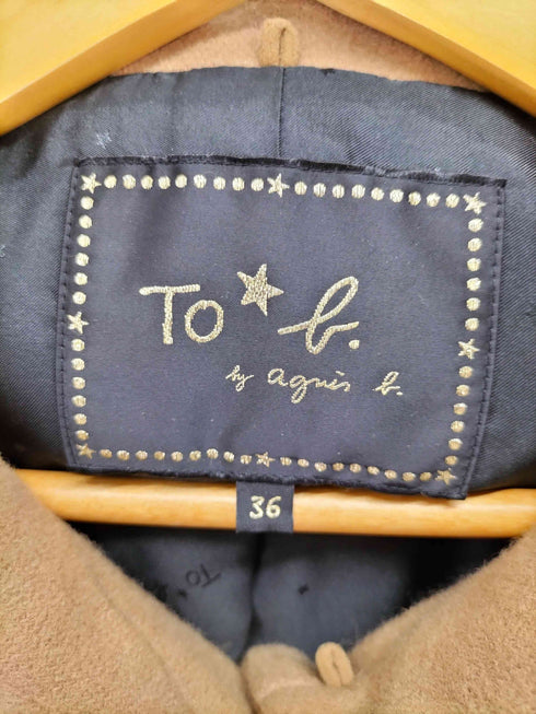 トゥービーバイアニエスベー To b. by agnes b. ウエストギャザー ウール ステンカラーコート レディース JPN:36