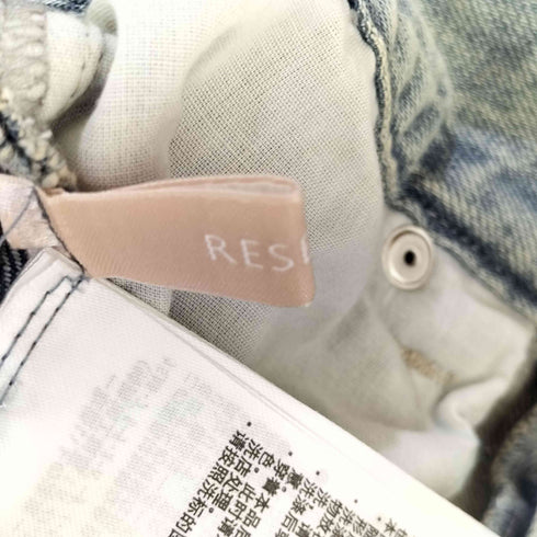 リゼクシー RESEXXY マーメイドデニムスカート レディース FREE
