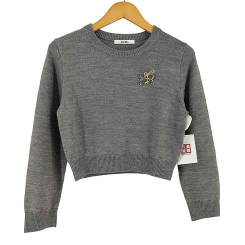 スナイデル snidel 25AW ブローチ付きニット レディース ONE SIZE