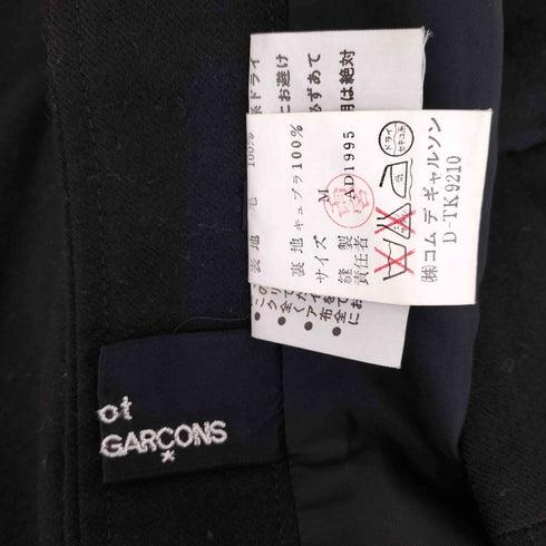 トリココムデギャルソン tricot COMME des GARCONS 90s フロントタック ウール ミニスカート レディース M