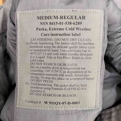 ユーエスアーミー U.S. ARMY 07年会計 PARKA EXTREME COLD WEATHER LEVEL7 ハッピースーツ メンズ M-R