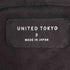 ユナイテッドトウキョウ UNITED TOKYO ネオスウェードカーディガン メンズ JPN:3