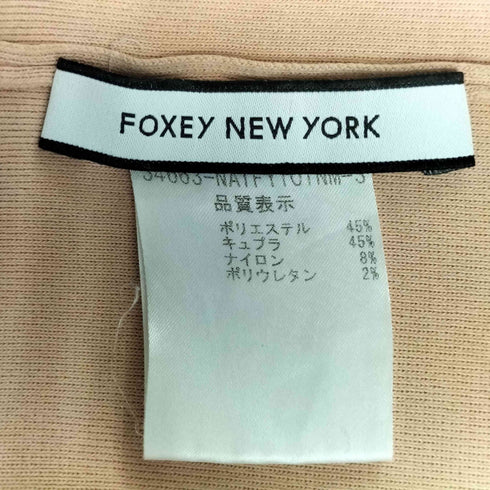 フォクシーニューヨーク FOXEY NEW YORK ロゴプレート ナイロン混 ポリエステル S/S ニット Tシャツ レディース JPN:38
