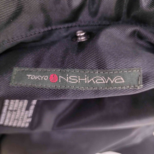 TOKYO NISHIKAWA 東京西川ダウン リバーシブル スタジャン ダウンジャケット メンズ JPN:L