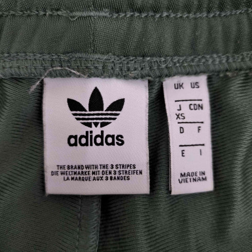 アディダスオリジナルス adidas Originals ADIBREAK TRACK PANTS アディブレイク トラック パンツ メンズ XS