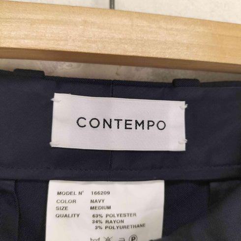 ヤエカコンテンポ YAECA CONTEMPO 2WAY ワイドパンツ レディース M