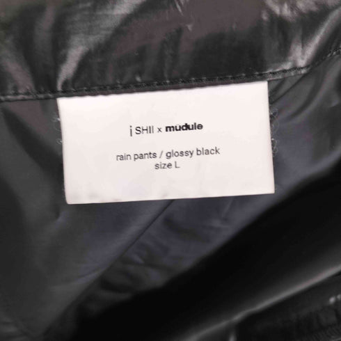 i SHII アイシー × MUDULE モジュール rain pants domestic メンズ L
