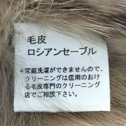 リアルファー ストール レディース