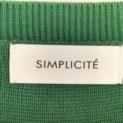 シンプリシテェ SIMPLICITE ニット 切り替え カーディガン レディース FREE