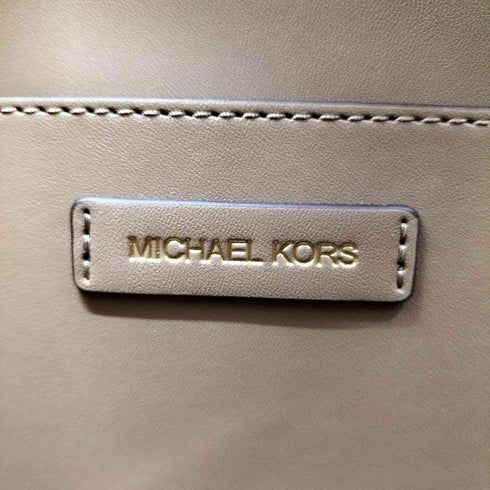 マイケルコース Michael Kors EMILIA Large Pebbled Leather Tote Bag ペブルレザー トート ラージ レディース