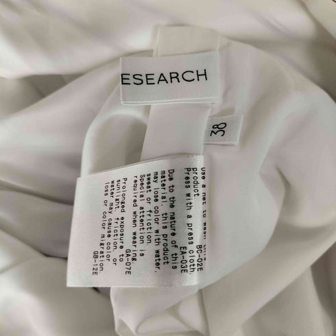 アーバンリサーチ URBAN RESEARCH ストライプ フレア ロング スカート レディース JPN:38