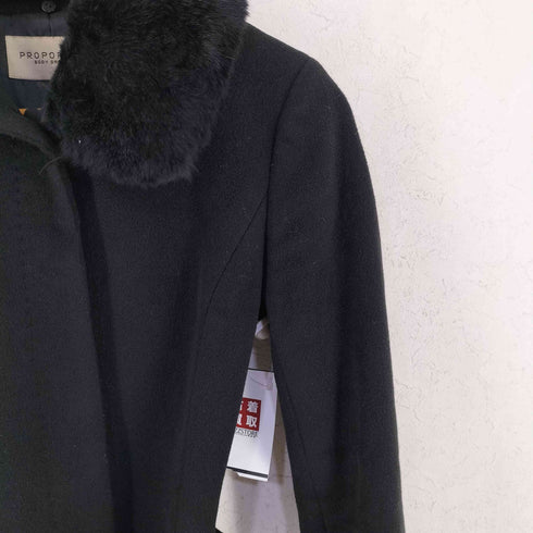 プロポーションバイボディードレッシング PROPORTION BODY DRESSING ラビットファー ウエストベルト ロング コート レディース S