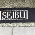 SEIBU ダブルブレスト テーラード ジャケット 2タック スラックス パンツ セットアップ メンズ