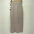 プロポーションバイボディードレッシング PROPORTION BODY DRESSING ペプラムナローニットSET UP レディース S