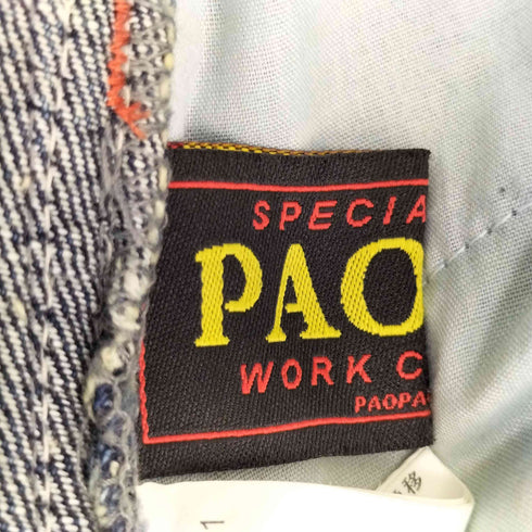 PAOPAO パオパオ ヒッコリー生地 デニム スカート オーバーオール レディース L