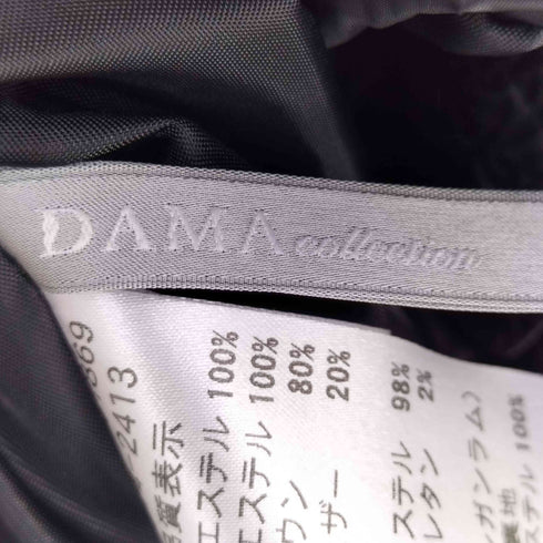 ダーマコレクション DAMA collection 3WAY カルガンラムファー ダウンコート レディース 11AR